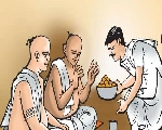 Sarvapitri amavasya : पितृपक्षात ब्राह्मणांना भोजन द्यावे की नाही?