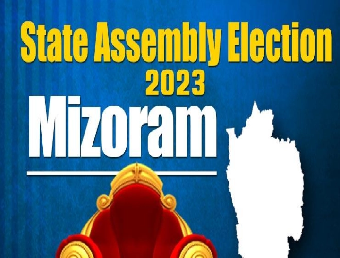Mizoram Election Results 2023 LIVE: जोरम पीपुल मूवमेंटला बहुमत