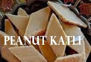 Diwali sweet Peanut katli Recipe दिवाळीसाठी बनवा शेंगदाणा कतली