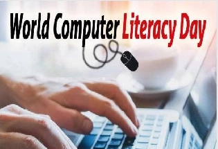 World Computer literary Day जागतिक संगणक साक्षरता दिवस का साजरा केला जातो, त्याचा इतिहास आणि महत्त्व जाणून घ्या
