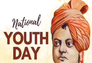National Youth Day 2024: राष्ट्रीय युवा दिन का साजरा केला जातो, त्याचे महत्त्व जाणून घ्या