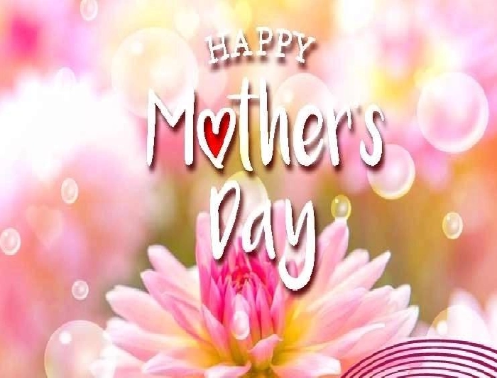 Mother’s Day Gifts : आपल्या आईला या मदर्स डे ला दया खास भेटवस्तू