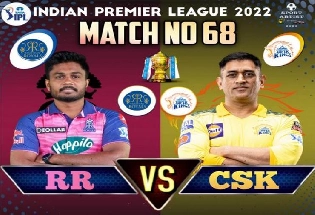 IPL 2022, RR vs CSK : राजस्थान रॉयल्सने चेन्नई सुपर किंग्जचा 5 गडी राखून पराभव केला