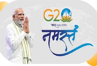 G-20 शिखर परिषदेतून भारत एक शक्ती म्हणून उदयास येईल का?