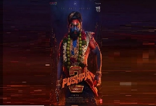 Pushpa 2:  पुष्पा 2' चे पहिले धमाकेदार गाणे रिलीज
